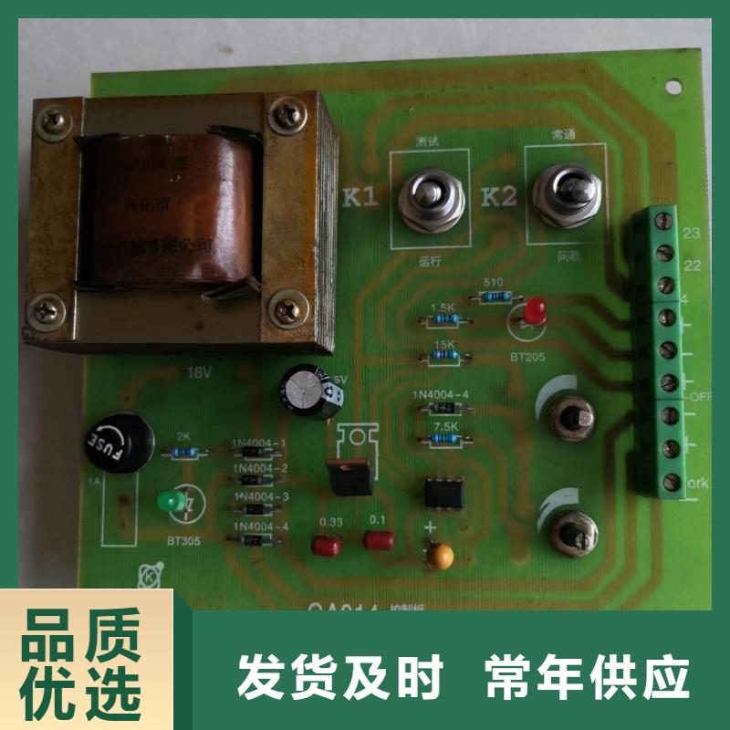 GA013，GA014络筒机皮圈用料考究耐用结实