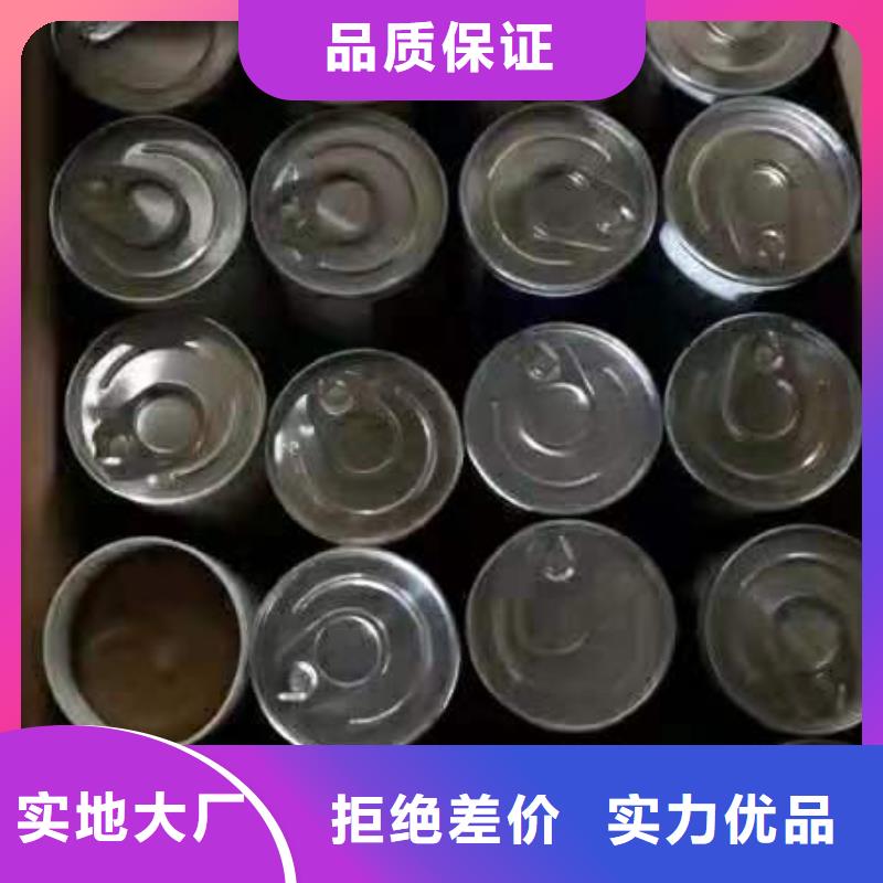 润滑油,领航复合磺酸钙基脂厂家工艺先进