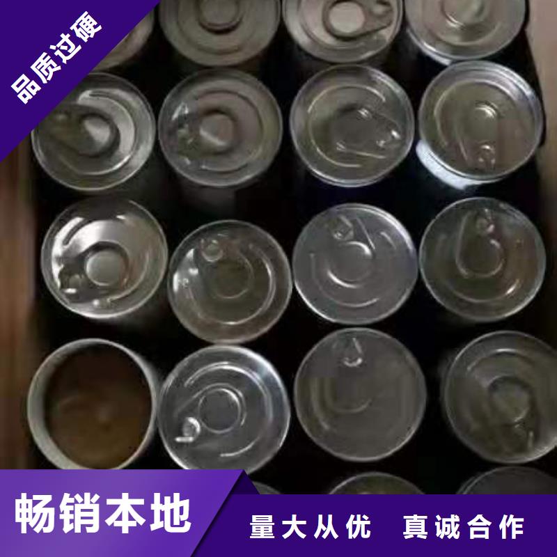 润滑油【领航轴承润滑脂】精选优质材料