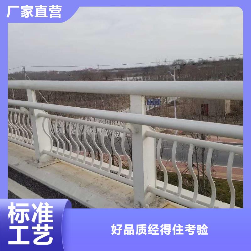 公路防撞护栏便宜批发