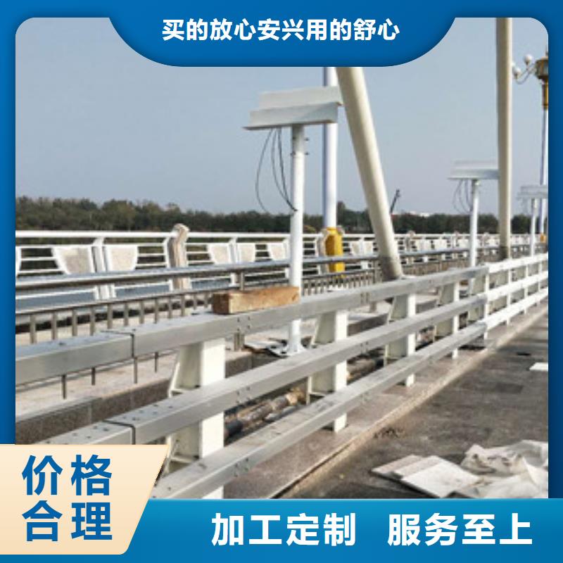 铝合金桥梁护栏常年批发