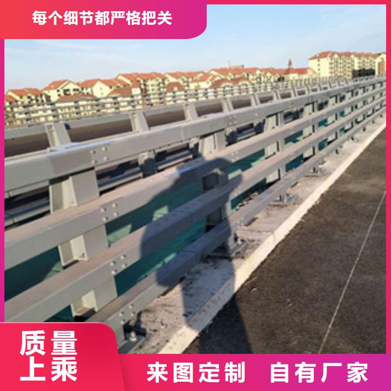 采购立朋不锈钢复合管桥梁护栏-不锈钢复合管桥梁护栏直销