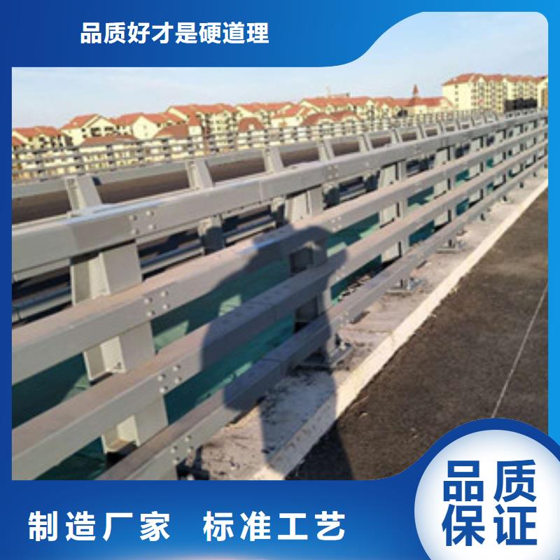 护栏不锈钢护栏厂家应用范围广泛