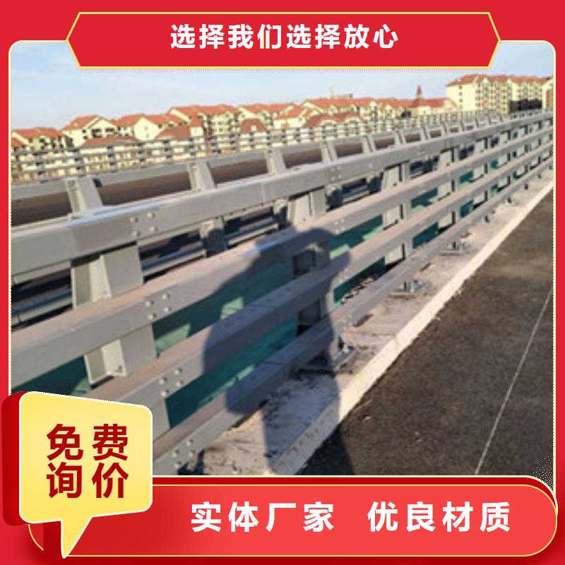 护栏-防撞护栏立柱可定制有保障