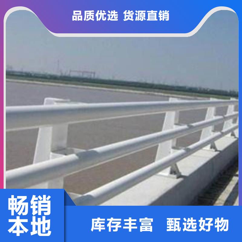 护栏桥梁防撞护栏实力雄厚品质保障
