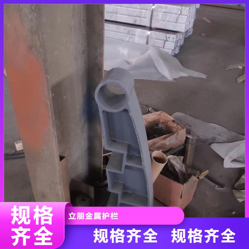 不锈钢复合管复合管防撞栏杆价格厂家直营