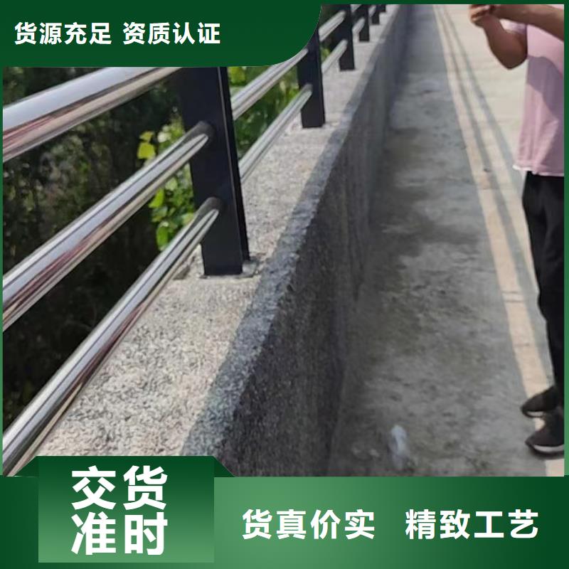 不锈钢复合管桥梁防撞护栏常年供应