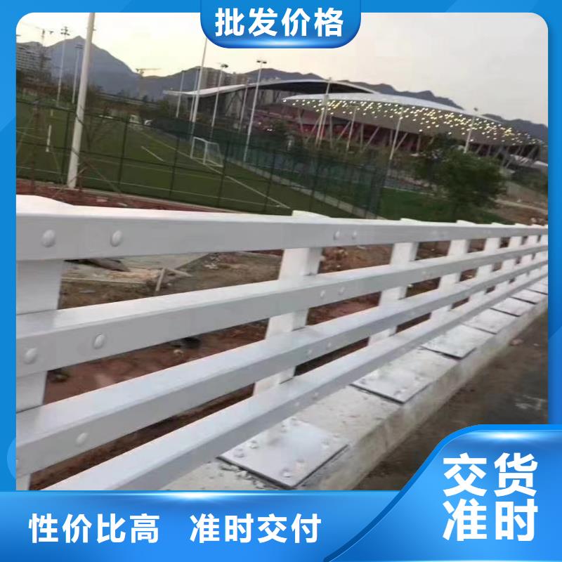 不锈钢复合管不锈钢桥梁护栏厂家源头厂家来图定制