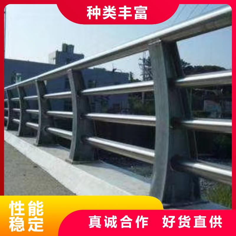 【防撞护栏】道路护栏专业设计