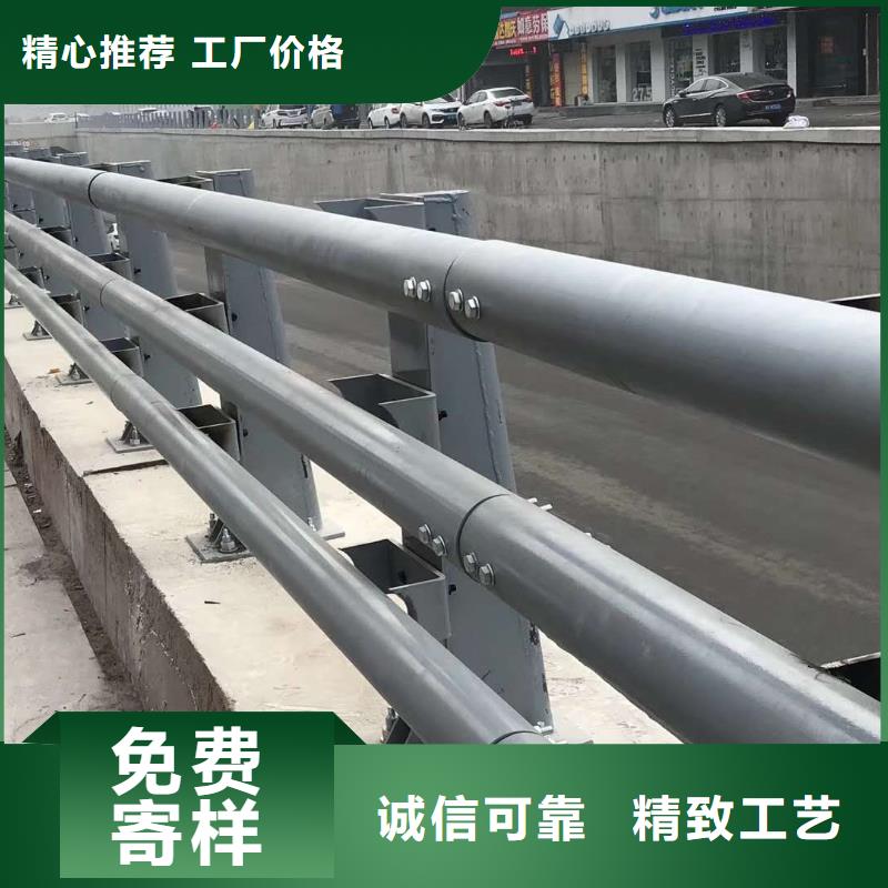 【防撞护栏】,道路护栏厂家厂家实力雄厚