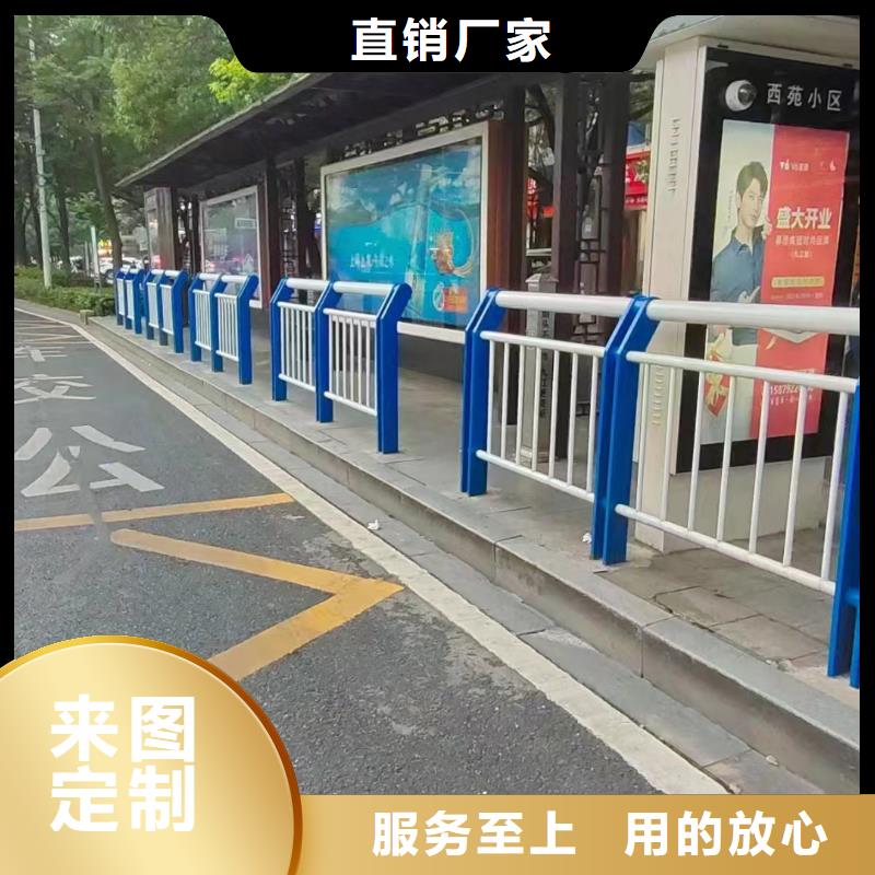 【防撞护栏,道路隔离栏现货充裕】