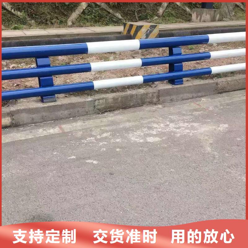 【防撞护栏】道路护栏专业设计