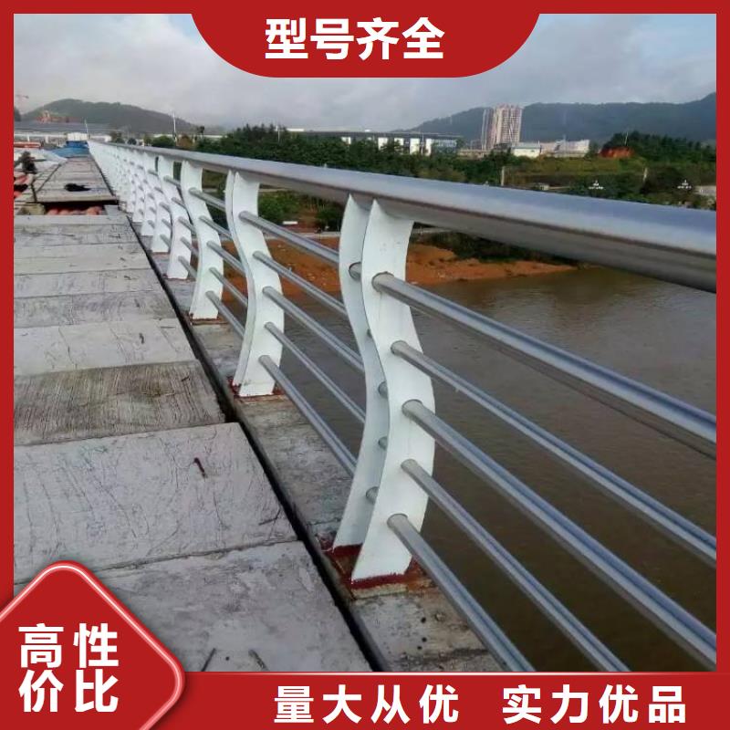 防撞护栏不锈钢桥梁护栏专注产品质量与服务