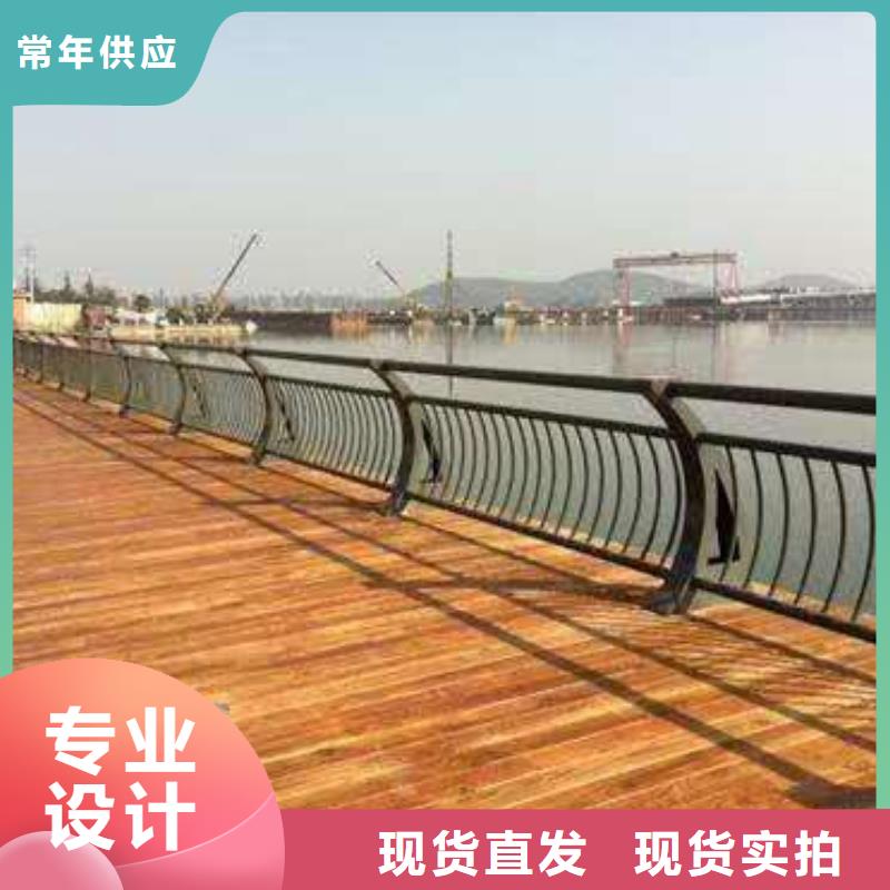 【景观护栏不锈钢复合管桥梁护栏厂家标准工艺】