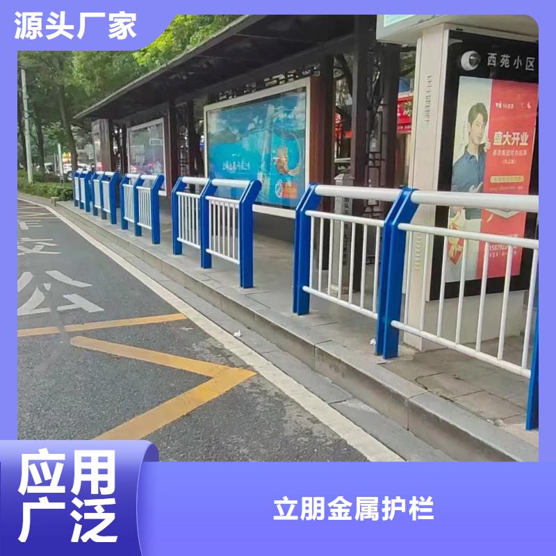 【景观护栏不锈钢复合管桥梁护栏厂家标准工艺】