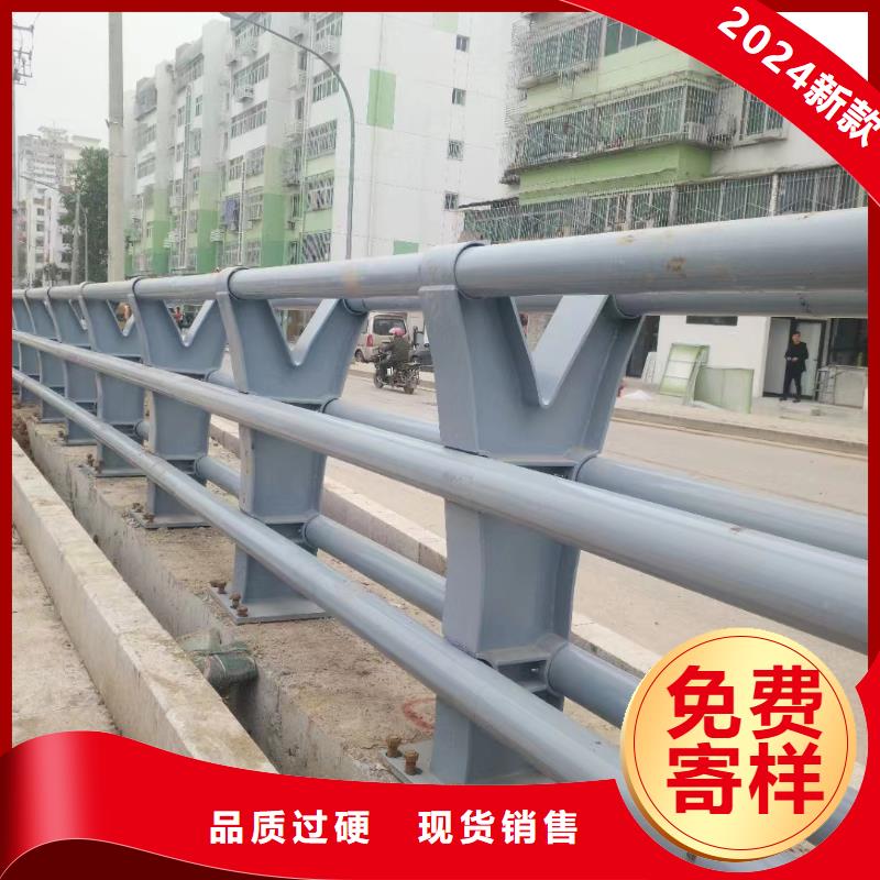 【景观护栏道路护栏厂家直销安全放心】