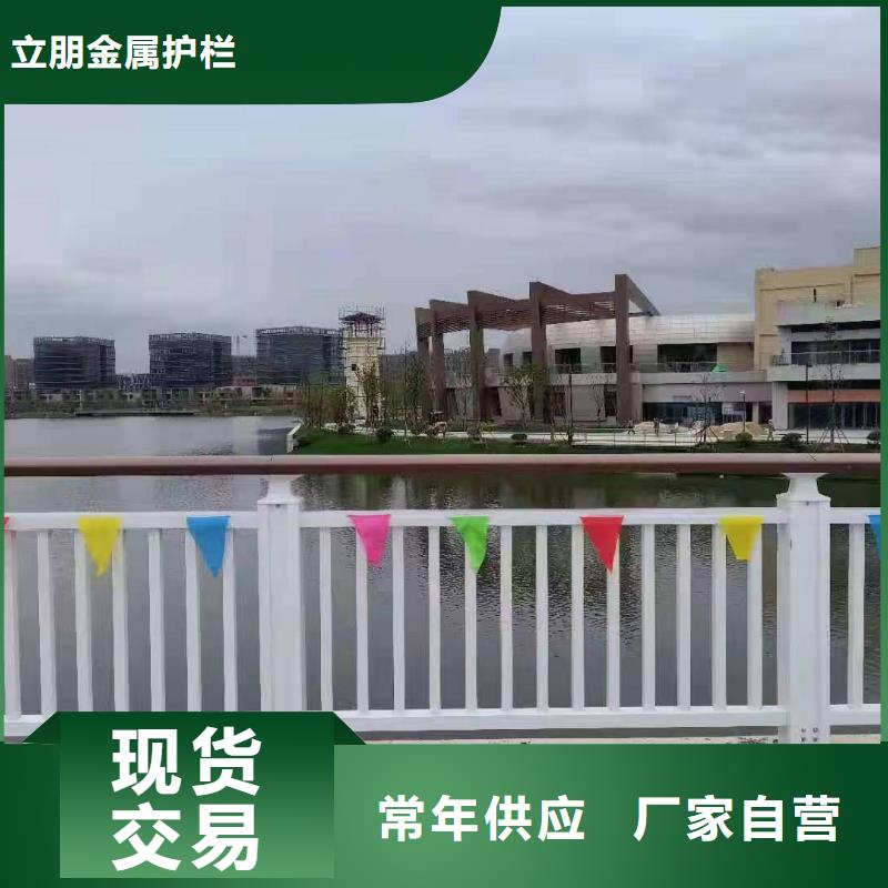 【景观护栏桥梁防撞护栏厂家长期供应】