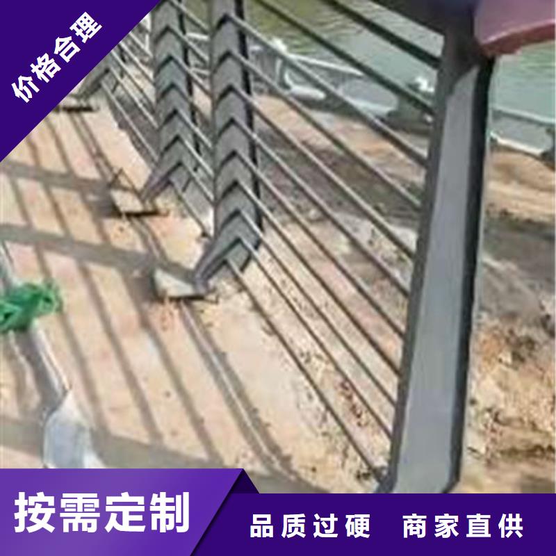 【景观护栏道路护栏厂家直销安全放心】