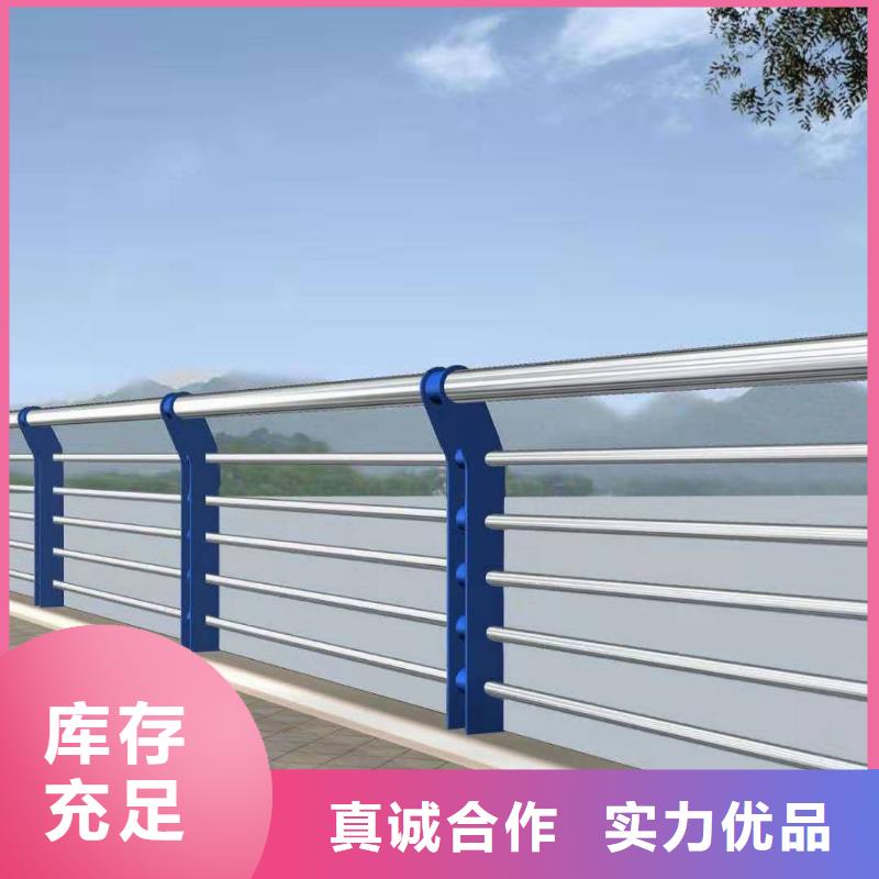 景观护栏桥梁防撞护栏支持非标定制