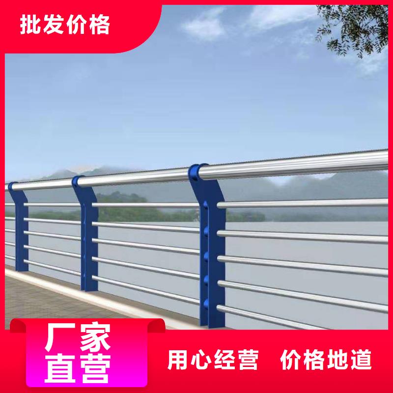 【景观护栏】桥梁防撞护栏质量上乘