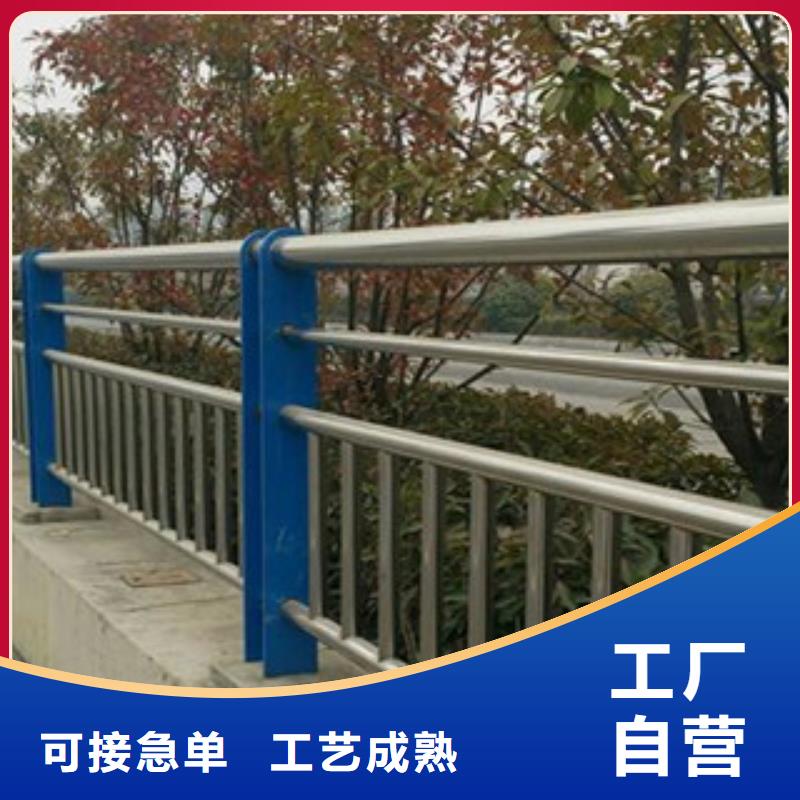 景观护栏-不锈钢复合管桥梁护栏厂家海量库存