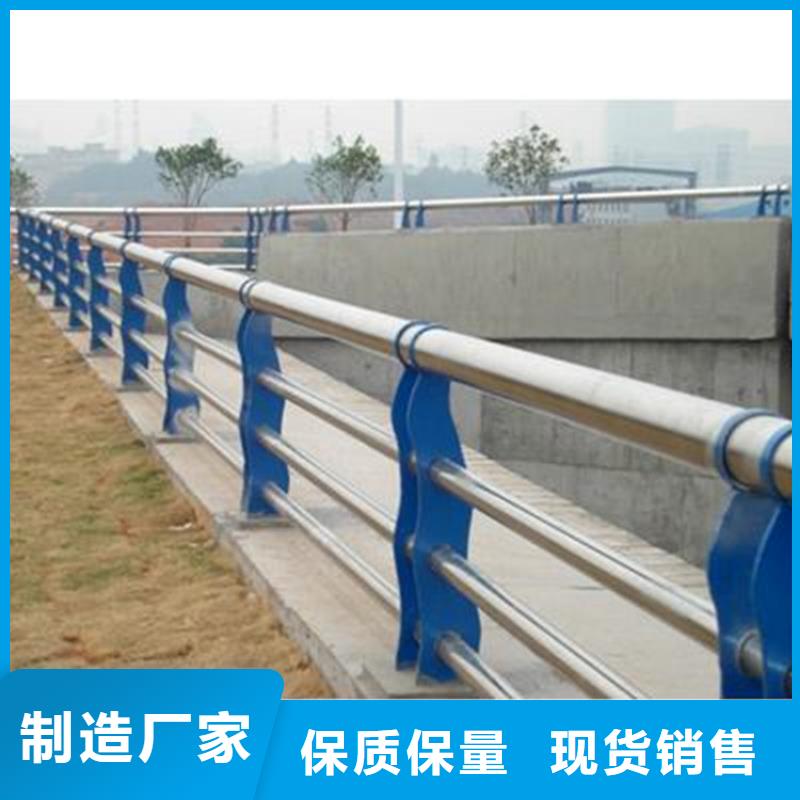 生产型{立朋}304不锈钢复合管景观护栏足量供应