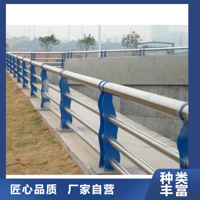 景观护栏方管防撞护栏生产安装