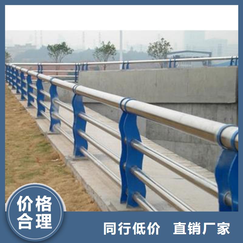 景观护栏不锈钢复合管方管应用范围广泛