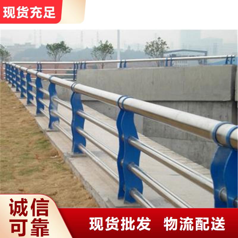 景观护栏桥梁防撞护栏支持非标定制