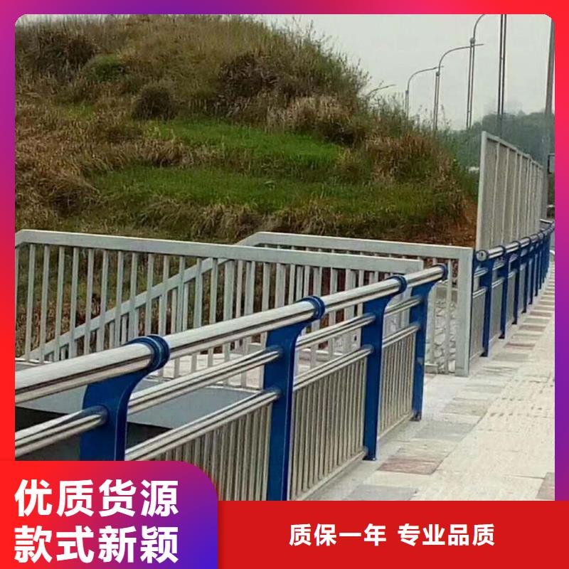 【景观护栏】桥梁防撞护栏质量上乘