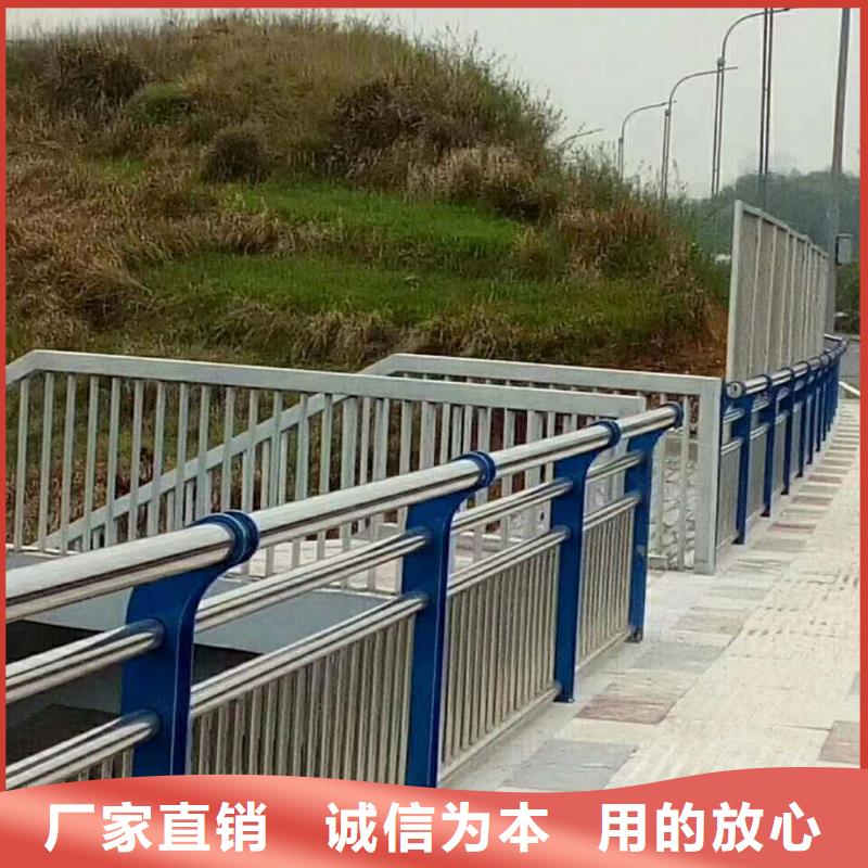 景观护栏不锈钢桥梁护栏产品参数