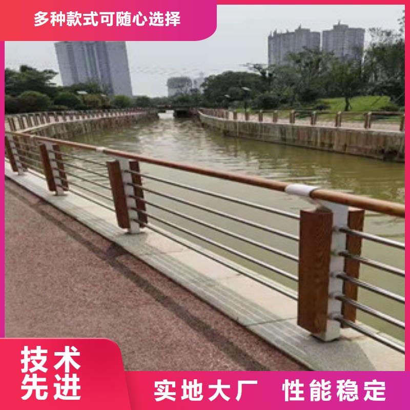 桥梁防撞护栏-不锈钢复合管护栏优良材质