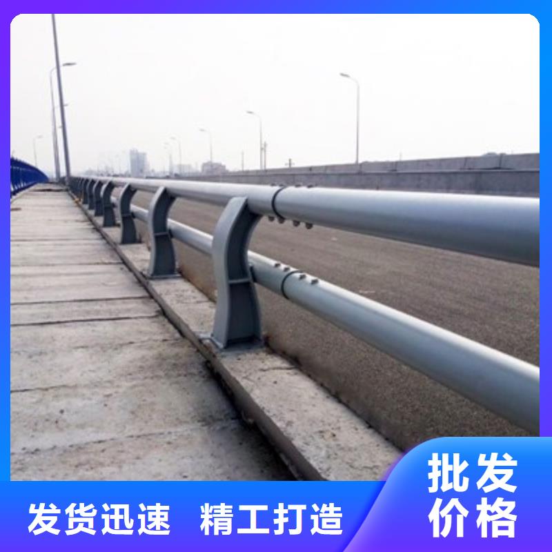 不锈钢复合管桥梁护栏道路护栏多种规格供您选择