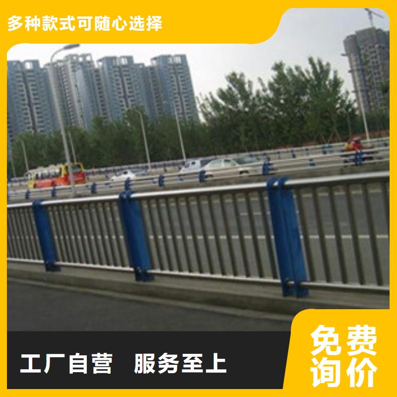 不锈钢复合管桥梁护栏_道路护栏厂家精工细致打造