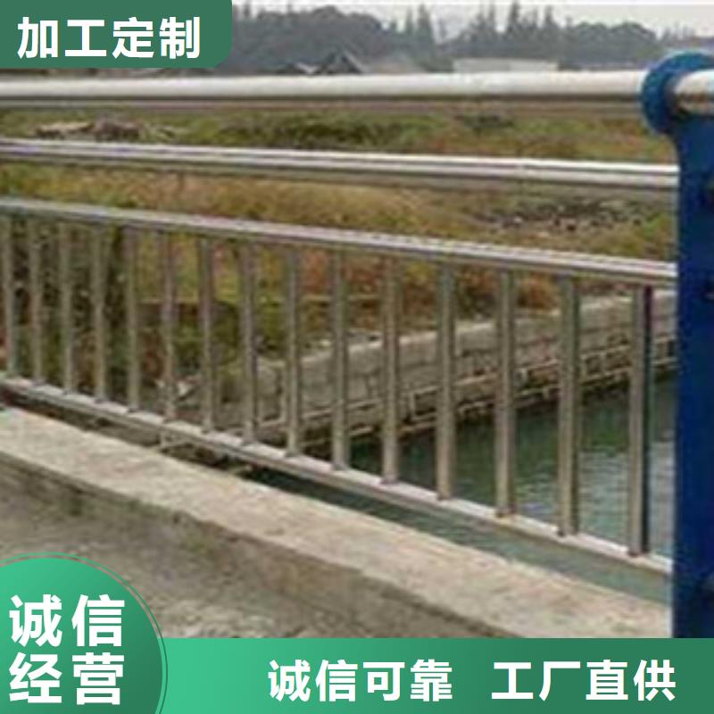 不锈钢复合管桥梁护栏q235防撞护栏厂家市场行情