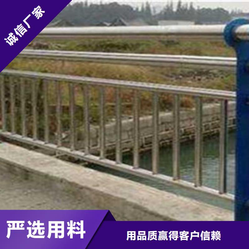 不锈钢复合管桥梁护栏防撞护栏满足客户需求