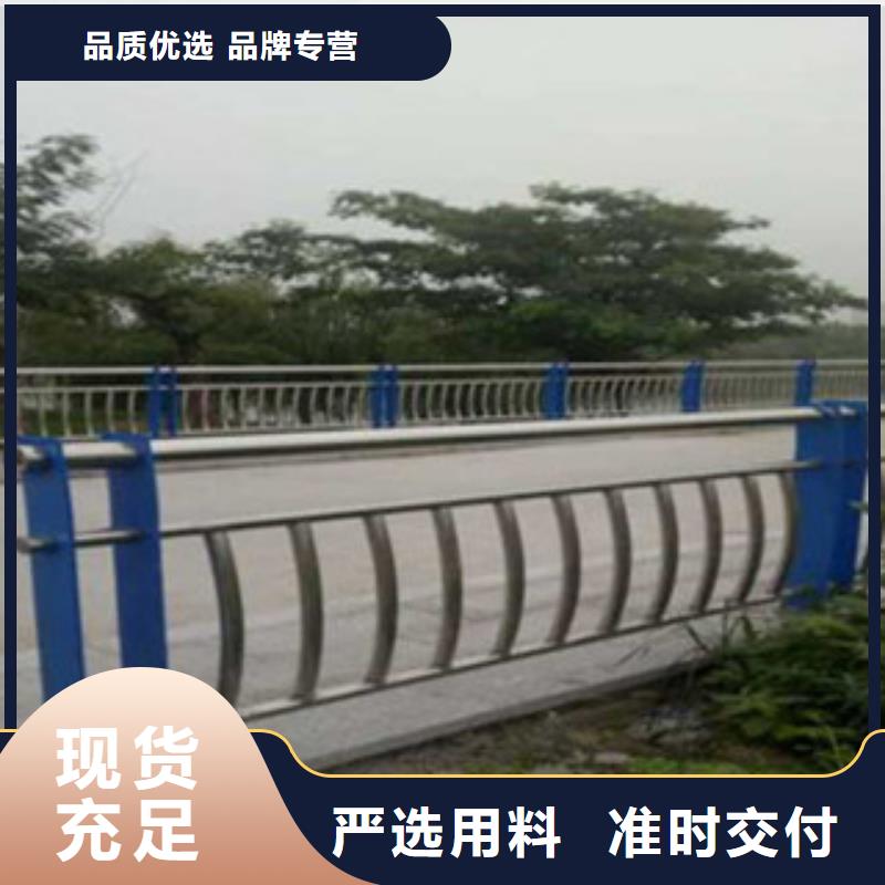 不锈钢复合管桥梁护栏景观护栏品质保证实力见证