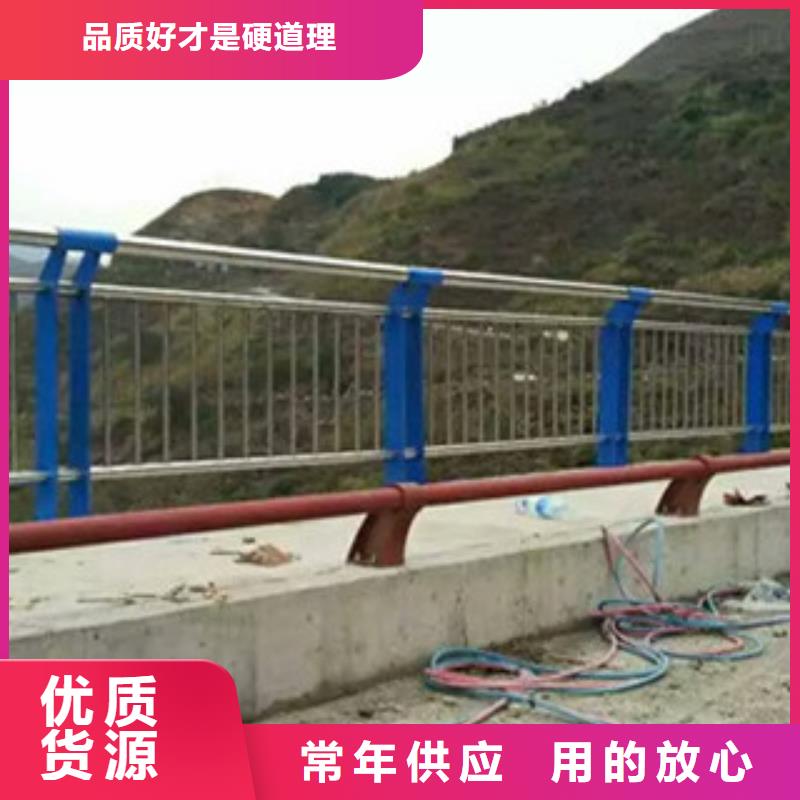 不锈钢复合管桥梁护栏防撞护栏货源直供