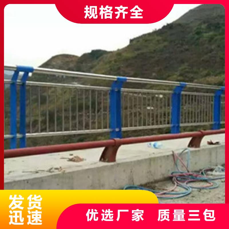 不锈钢复合管桥梁护栏定制速度快工期短