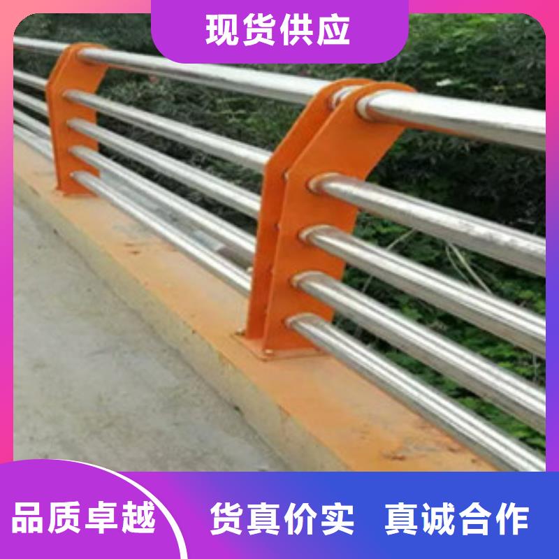 不锈钢复合管桥梁护栏桥梁护栏立柱厂家品质值得信赖