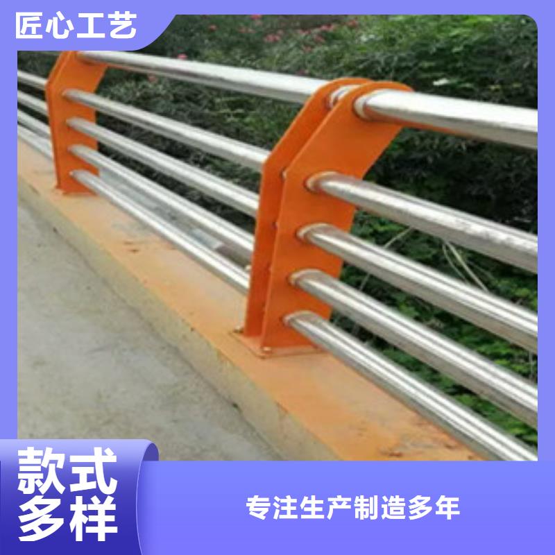 不锈钢复合管桥梁护栏道路护栏甄选好物