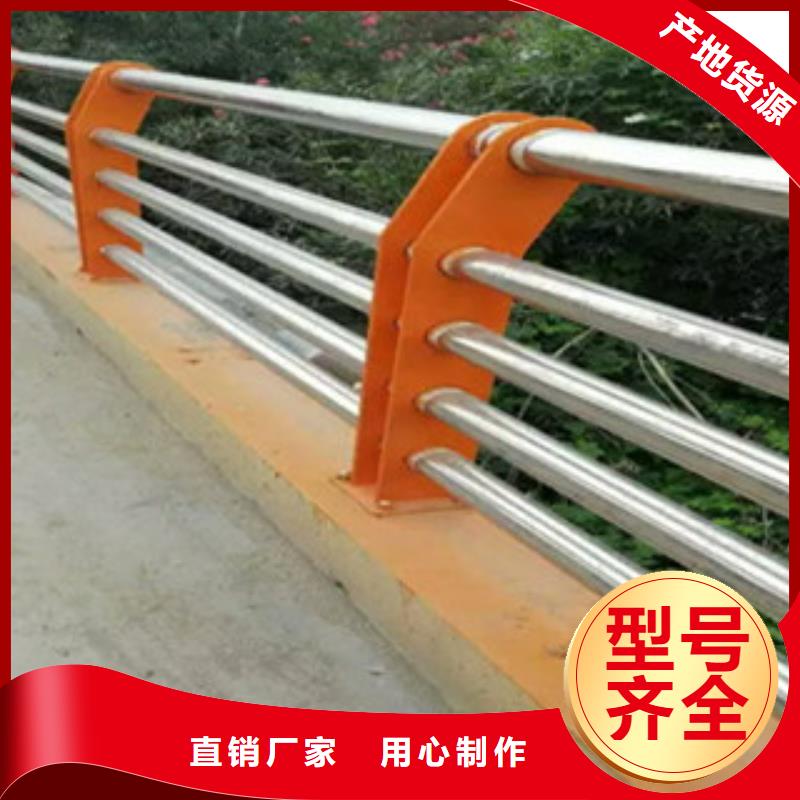 不锈钢复合管桥梁护栏【不锈钢复合管方管】严格把关质量放心
