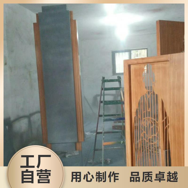 【仿木纹宣传栏价值观精神保垒】led灯箱品质优选