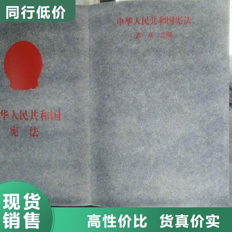 仿木纹宣传栏价值观精神保垒户外广告灯箱热销产品