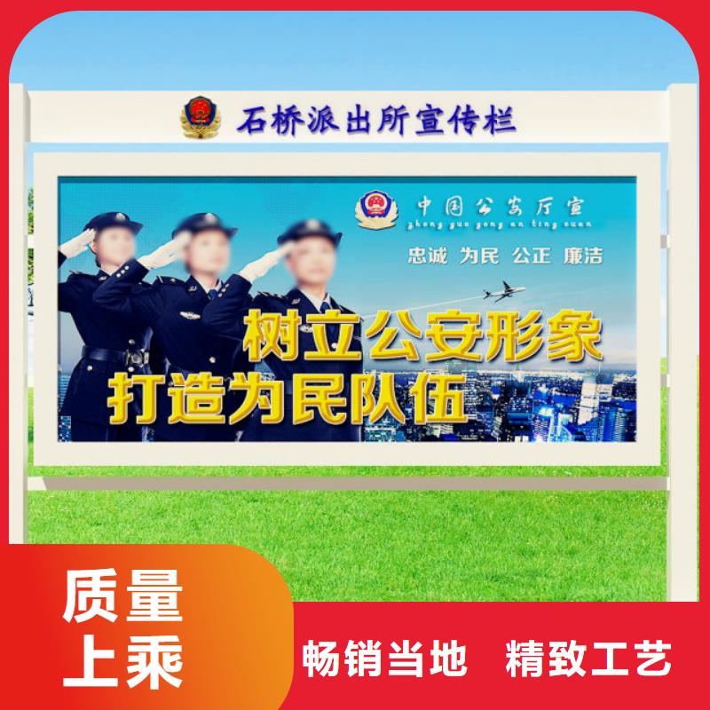 打黑-导向牌定制批发