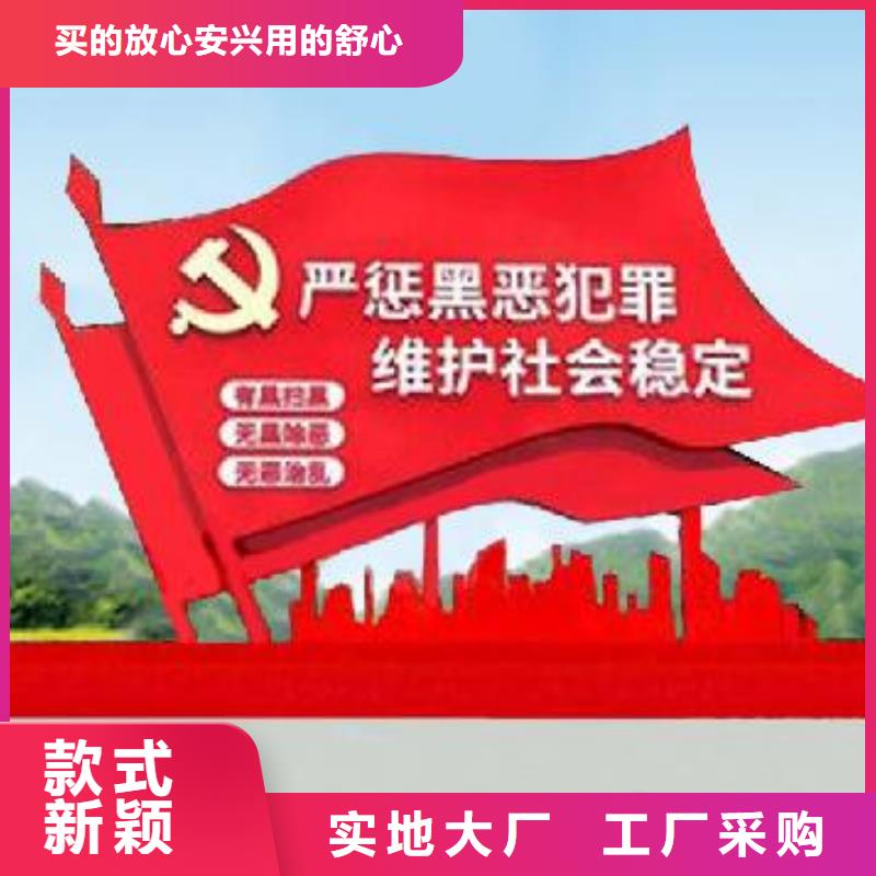 打黑【候车亭】量少也做