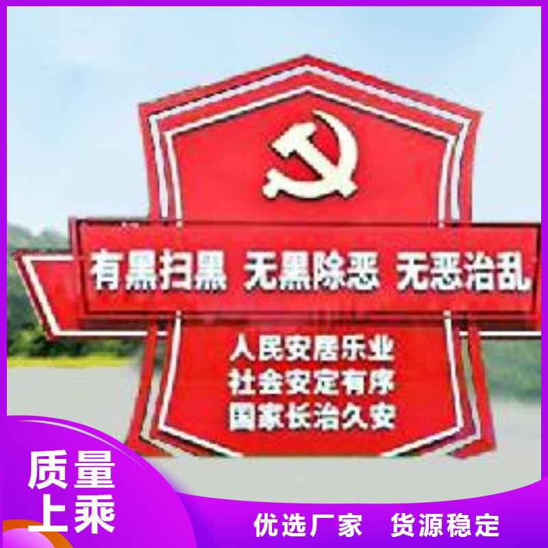 打黑景区指路牌品质值得信赖