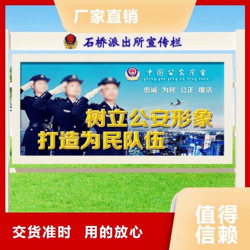 打黑智能候车亭价格合理