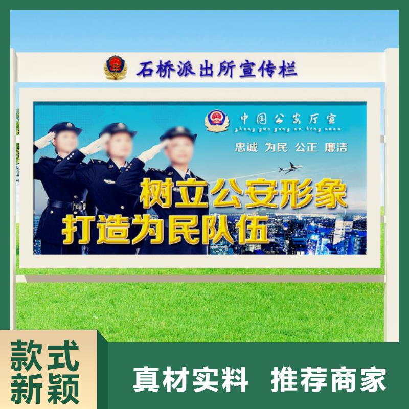 打黑广告灯箱品质可靠