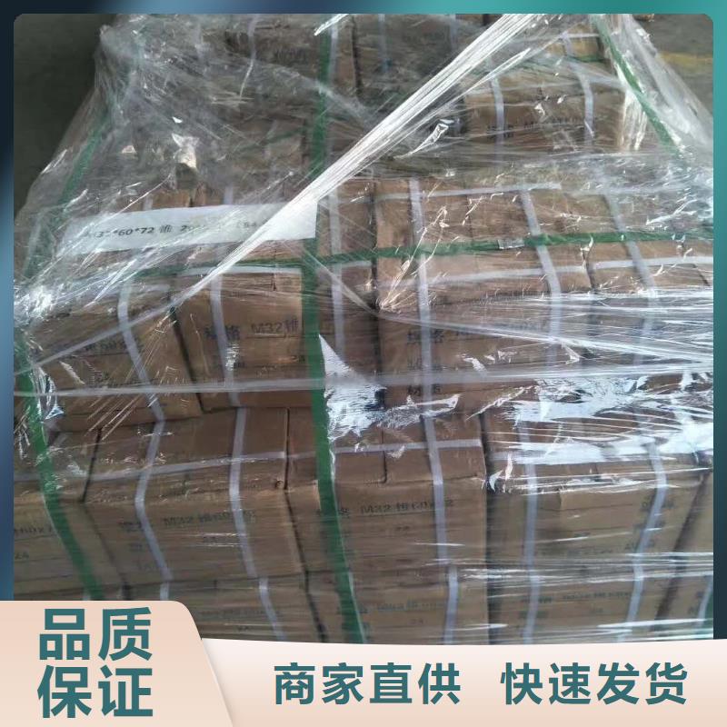 【精轧螺纹钢】合金管超产品在细节